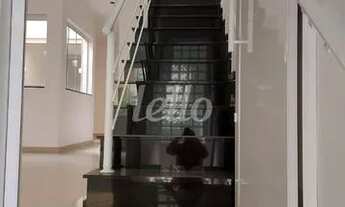 Imagem 5: São Paulo - Casa Comercial - Vila Mariana