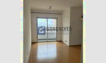 Imagem 4: SAO BERNARDO DO CAMPO - Residential / Apartment - BAIRRO ASSUNCAO