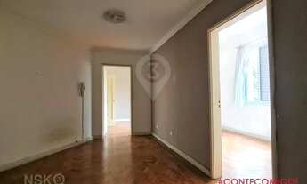 Imagem: APTO. 2 DORM. 74m² - 200m METRO STA. CECILIA