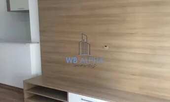 Imagem 4: Apartamento para locação Beat Alphaville