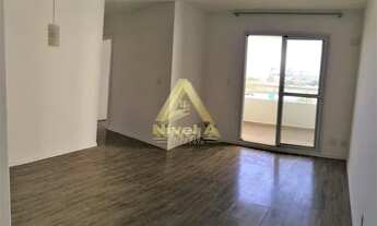 Imagem 2: Apartamento para Venda em São Paulo / SP no bairro Barra Funda