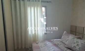 Imagem 2: Apartamento a venda na Vila Pompéia