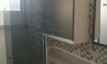 Imagem 4: Apartamento Padrão em Ribeirão Preto