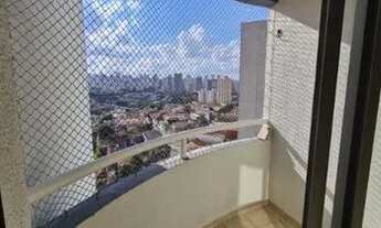 Imagem 2: Apartamento com 2 dormitórios, 58 m² - venda por R$ 550.000,00 ou aluguel por R$ 3.619,56