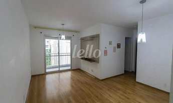 Imagem: São Paulo - Apartamento Padrão - Brás