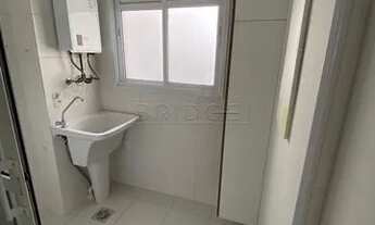 Imagem 4: PORTO ALEGRE - Apartamento Padrão - Boa Vista