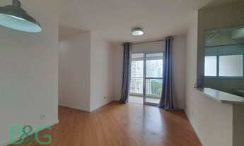 Imagem: Apartamento com 2 dormitórios para alugar