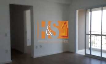 Imagem 2: APARTAMENTO RESIDENCIAL em INDAIATUBA - SP, JARDIM AMÉRICA