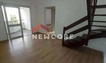 Imagem 7: Cobertura em Rua Eurípedes Monteiro Duarte - Cavalhada - Porto Alegre/RS