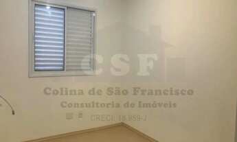 Imagem 6: Apartamento de alto padrão no Jaguaré, São Paulo-SP: 2 quartos, 1 suíte, 2 salas, 2 banhei