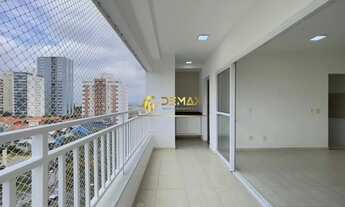 Imagem: Apartamento 71m² no Jardim Aquarius São