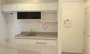 Imagem 3: Apartamento com 2 quartos, EDIFICIO PORTELA FRANCO, São José do Rio Preto - R$ 400 mil, Co