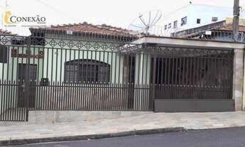 Imagem: Casa à venda, 120 m² por R$ 300.000,00