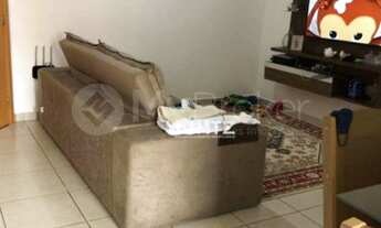 Imagem 2: Flora Park Paineiras 2qts c/1 suíte