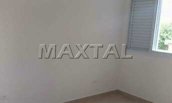 Imagem 4: APARTAMENTO NOVO NA VILA MAZZEI