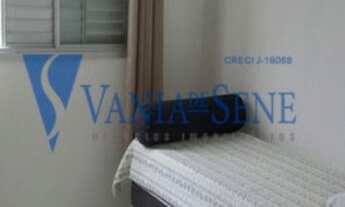 Imagem 6: SAO JOSE DOS CAMPOS - Residential / Apartment - PALMEIRAS DE SAO JOSE