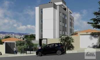 Imagem 2: Apartamento à Venda - São Geraldo, 3 Quartos, 135 m²