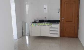 Imagem 1: Apartamento s/ condomínio com 2 dormitórios - Parque Marajoara