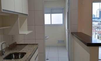 Imagem 2: APARTAMENTO - VILA ROMANA - SP