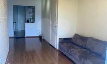 Imagem 7: APTO COM 3 DORM, 1 SUÍTE E 2 VAGAS , Alto de Pinheiros, lazer total