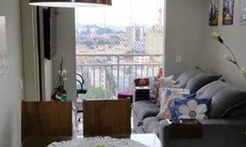 Imagem 2: Apartamento para venda com 49 metros quadrados com 2 quartos