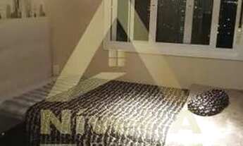 Imagem 3: Apartamento para Venda em São Paulo / SP no bairro Paraíso