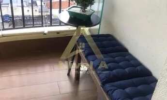 Imagem 3: Apartamento para Venda em São Paulo / SP no bairro Chácara Santo Antônio (Zona Sul