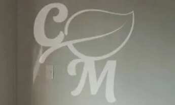 Imagem 15: Casa 3 suítes com espaço gourmet em Jundiaí