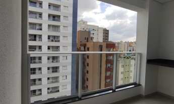 Imagem 4: Apartamento com 3 quartos para alugar por R$ 1900.00, 70.00 m2 - IPIRANGA - LONDRINA/PR