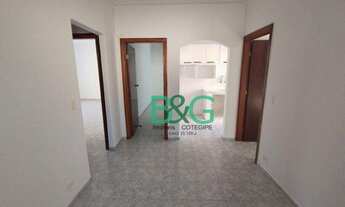 Imagem 3: Casa com 2 dormitórios para alugar, 80 m² por R$ 2.850/mês - Vila Monumento - São Paulo/SP