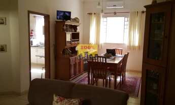 Imagem 7: Casa para venda tem 300 metros quadrados com 3 quartos em Alto da Boa Vista - Ribeirão Pre