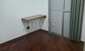 Imagem 5: SAO PAULO - Apartamento Padrão - VILA MARIANA