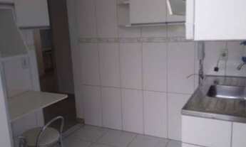 Imagem 6: Apartamento a venda com 2 dormitório no Jardim Amazonas - Campinas São Paulo