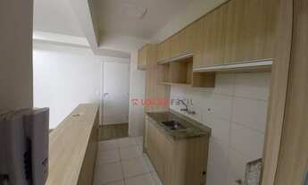 Imagem 3: Apartamento com 3 dormitórios para alugar, 78 m² por R$ 2.650/mês - Gleba Fazenda Palhano