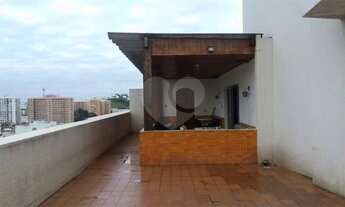 Imagem 2: Rio de Janeiro - Apartamento Padrão - GRAJAÚ