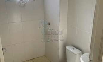 Imagem 4: Apartamento Padrão em Ribeirão Preto