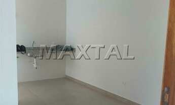 Imagem 5: APARTAMENTO NOVO NA VILA MAZZEI