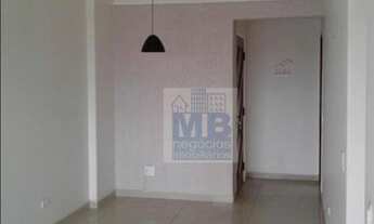 Imagem 3: Apartamento com 2 dormitórios à venda, 65 m² por R$ 320.000,00 - Vila São Pedro - São Paul