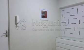 Imagem 4: Recife - Sala Comercial - Pina