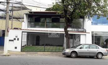 Imagem: Casa - Jardim Ribeiro - Valinhos