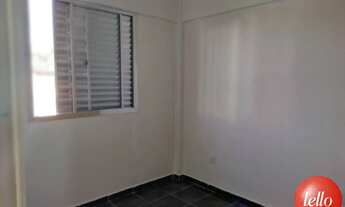 Imagem 2: São Paulo - Apartamento Padrão - Sacomã
