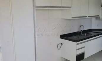 Imagem 3: Bauru - Apartamento Padrão - Vila Santa Tereza