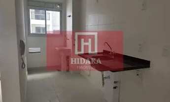 Imagem 7: Apartamento à venda no bairro Brás - São Paulo/SP, Zona Central