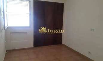 Imagem 7: Apartamento 2 quartos para Venda Centro, São José do Rio Preto