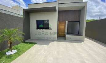 Imagem 2: Casa térrea à venda no Residencial Bella Atibaia