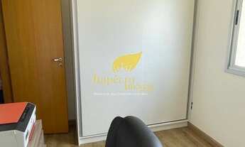 Imagem 4: Garden Monte Líbano