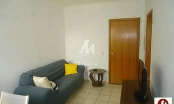 Imagem: Apartamento (flat) 1 dormitórios/suite