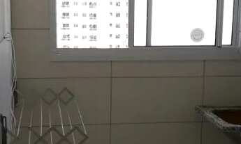 Imagem 4: Aluguel Apartamento com 2 dormitórios