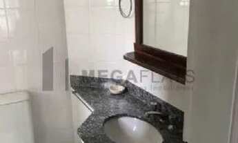 Imagem 6: FLAT PARA LOCAÇÃO PRÓXIMO AO HOSPITAL DAS CLINICAS!