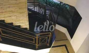 Imagem 4: São Paulo - Casa Comercial - Vila Prudente